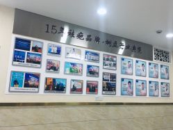 -成都军建医院·疤痕诊疗中心