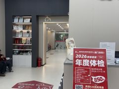 -御宝贝24h宠物医院·转诊中心·CT核磁血透中心(厦门总院)