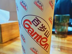 -望京一号·重庆江湖菜(工体店)