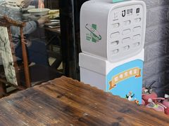 -飯興記苏帮菜·松鼠桂鱼(石路美食街店)