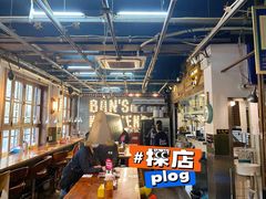 -米屋石锅拌饭(师大店)