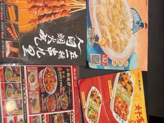 -和合谷(北京市王府井百货大楼店)
