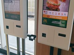 -麦当劳(欧陆广场店)