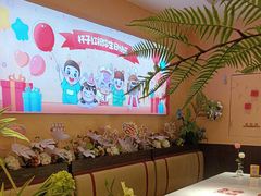 -杯子红牛排(创意产业园店)