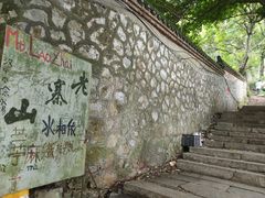 -桂林兴坪漓江