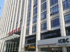 -中国银行(上海市长宁路支行)