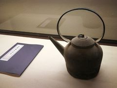 -中央统战部旧址