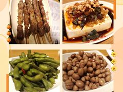 -虾满堂(瑞虹店)