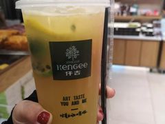 -奈雪的茶(金地广场店)