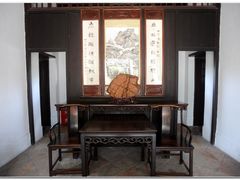 -东莞市可园博物馆