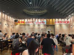 -Cô Thành Restaurant