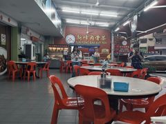 -新峰肉骨茶(总店)