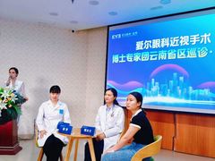 -昆明爱尔眼科医院