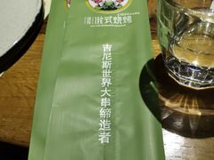 -通海俄式烧烤(下瓦房店)