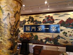 -无名居(西直门总店)