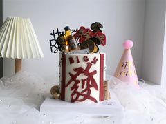 -蜜肆动物奶油蛋糕·个性定制·下午茶甜品