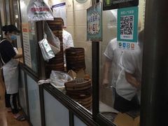 -舒小笼松针小笼包