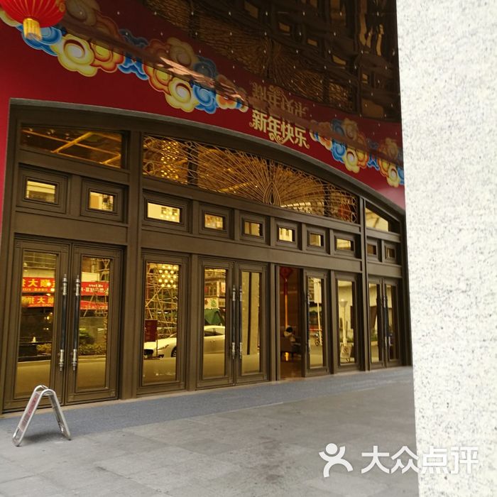 珠海东方印象大酒店