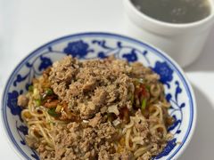 肉末拌粉-小罗子汤店(大士院总店)