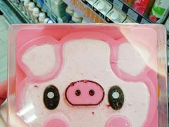 -全家便利店(襄阳南路店)