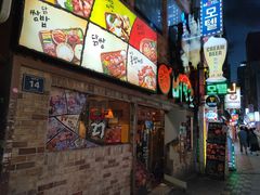 -BIFF 广场
