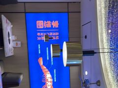 -李想大虾(吾悦广场店)