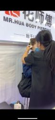 -花师傅
