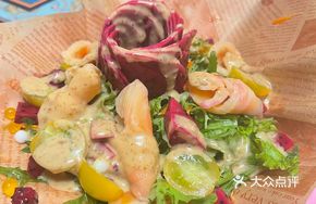 Salmon Vegetable Squid Roll