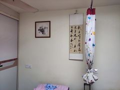 -沈师傅盲人按摩工作室(密三小区店)