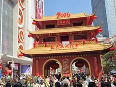 -越秀西湖花市(广州城市广场花卉店)