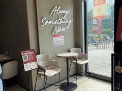 -必胜客(威高广场店)