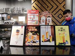 -书亦烧仙草(北碚万达店)