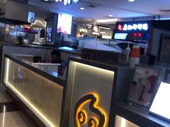 -CoCo都可(虹口龙之梦店)