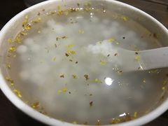 -随柳居·苏式小吃(建新巷店)