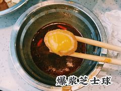 -老成都市井火锅阿泥頭火锅公司(海宁长安佳源中心广场店)