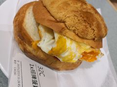 招牌菠萝油-华嫂冰室(尖沙咀店)