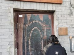 -玫瑰红烤羊排(北新桥三条店)