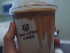 一叶Dirty-BIRR COFFEE小熊咖啡(鸿瑞店)