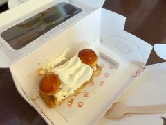 -MEEBO KAFEE米咖焙坊(虹桥路店)