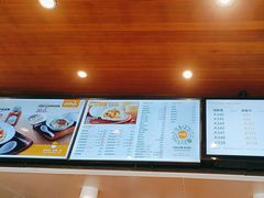 -WeRoom五润十时(金山店)