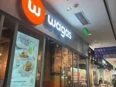 -飞洲国际广场