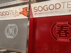 -苏阁鲜果茶(虎门君乐汇店)