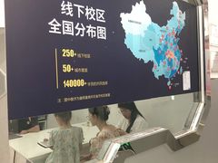 -童程童美少儿编程乐高机器人(汉阳校区)