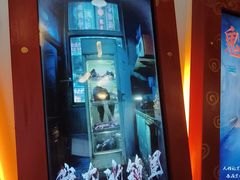 -星空密室·精选(天一豪景店)