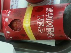 -肯德基(盘龙奥莱店)