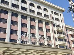 -北京前门建国饭店