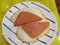 火腿煎双蛋-民信老铺(东方广场店)