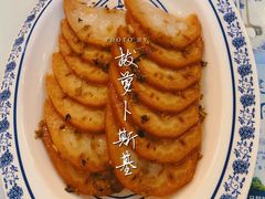 -牛街洪记小吃店(牛街店)