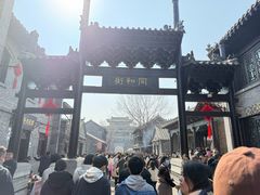 -红嫂家乡旅游区