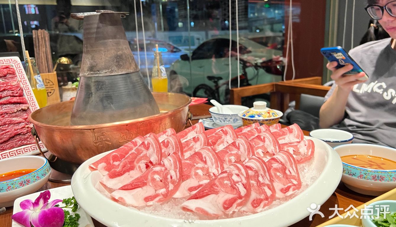 超级香的北京火锅🍲